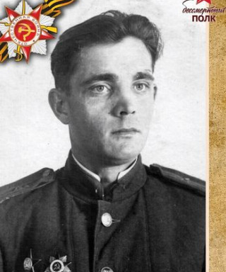 Алимов Закир Халимович