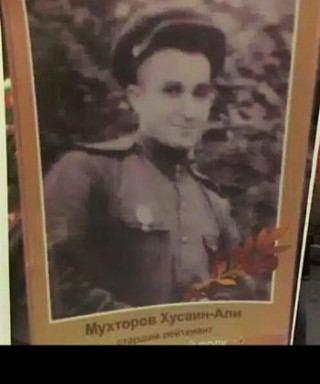 Мухтаров Хусайн-Али