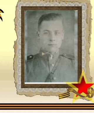 Волков Анатолий Егорович