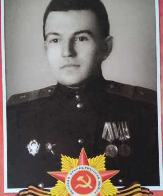 Озерской Александр Петрович