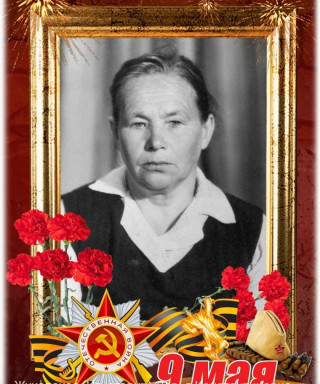 Жуковская Дарья Костантиновна