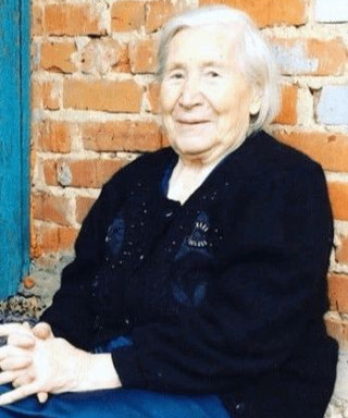 Артёмова Клавдия Сергеевна