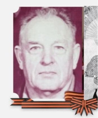 Мурашов Иван Иванович