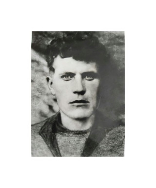 Назаров Гаврил Иванович