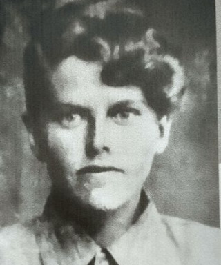 Атаманова Надежда Матвеевна