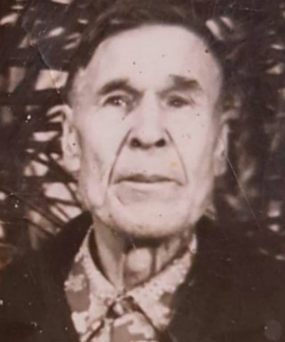 Яковлев Иван Яковлевич