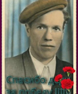 Корнилин Тимофей Петрович