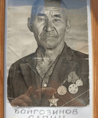Байгазинов Саган