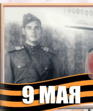 Милюк Пётр Родионович