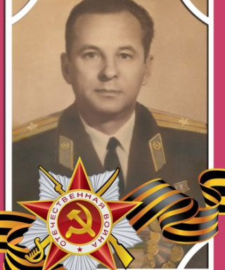 Бахтин Евгений Александрович