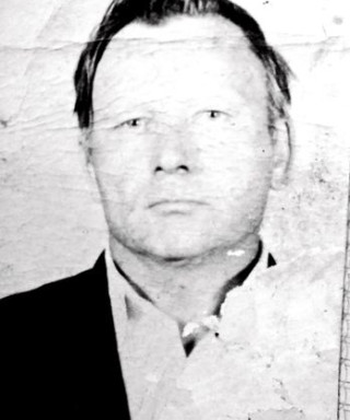 Павлов Иван Иванович