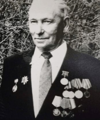 Ерохин Александр Николаевич