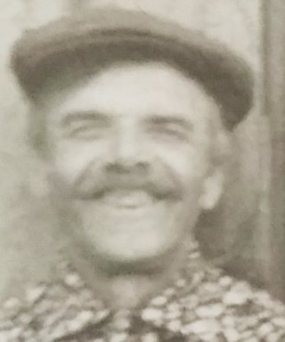 Буганов Аркадий Семёнович