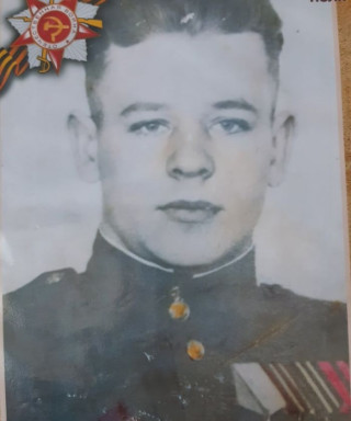 Гринёв Иван Иванович