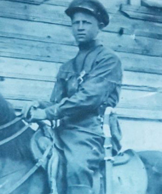 Аверьянов Иван Степанович