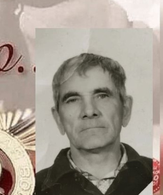 Казаков Алексей Владимирович