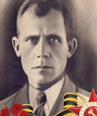 Гончаров Семён Романович