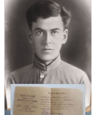 Литов Лев Михайлович