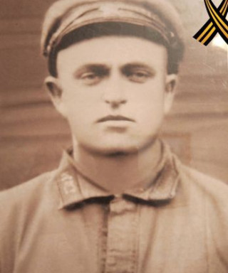 Павлов Иван Алексеевич