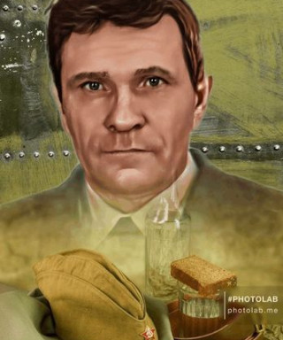 Фетисов Иван Михайлович