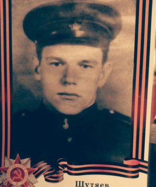 Шутяев Николай Николаевич