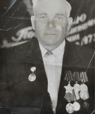 Артемов Иван Андреевич