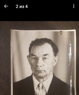 Красильников Игнатий Петрович