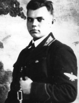 Куценко Михаил Иосифович