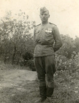 Сушко Яков Иванович