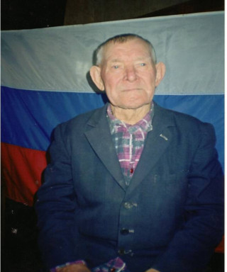 Ерин Михаил Терентьевич