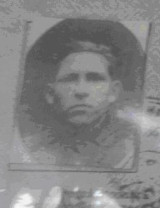 Дьяков Александр Романович