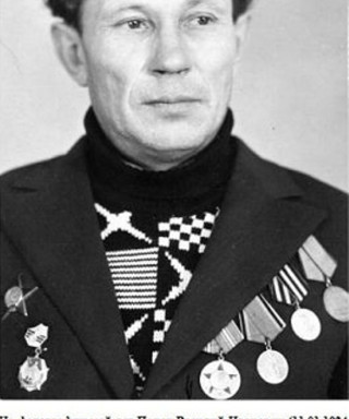 Попов Василий Иванович