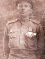 Абрамов Василий Егорович