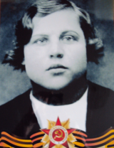 Кузнецова Елизавета Васильевна