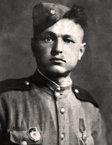 Пичкалев Иван Васильевич