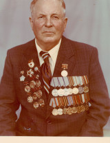 Козлов Иван Иванович