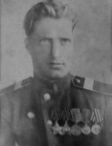 Кокин Иван Антонович