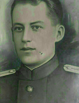 Кривонос Всеволод Филиппович