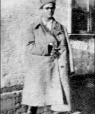 Ермаков Геральд Семёнович