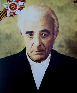 Базаев Гасан Гасанович