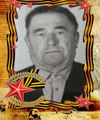 Дурнев Михаил Иванович