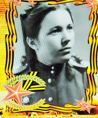 Федюнина Анна Григорьевна