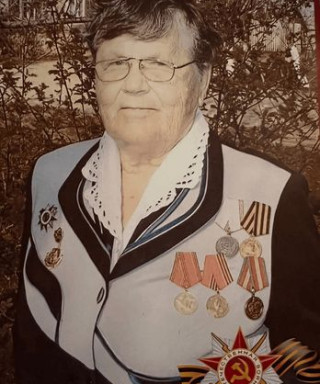 Ермакова Александра Никаноровна