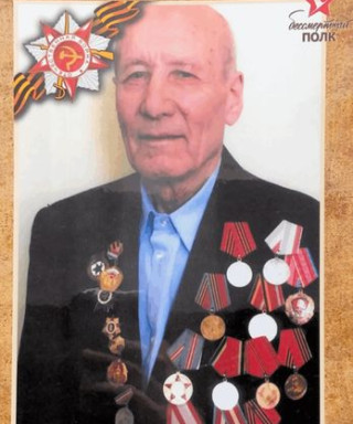 Коньков Степан Васильевич