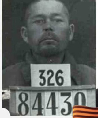 Казанцев Василий Николаевич