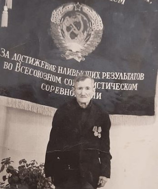 Житников Иван Григорьевич