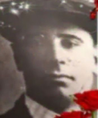 Таран Иван Лазаревич