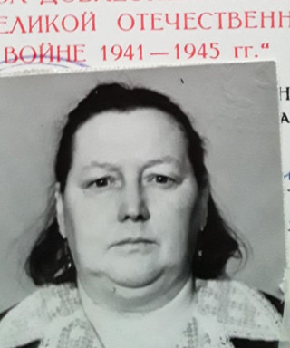 Фролова Галина Павловна