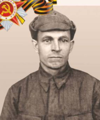 Помаскин Георгий Иванович