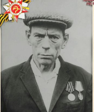 Адамов Василий Алексеевич